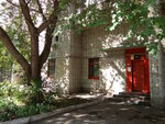 The KnAM Theatre (Pervostroiteley Avenue, 15) ، مسرح