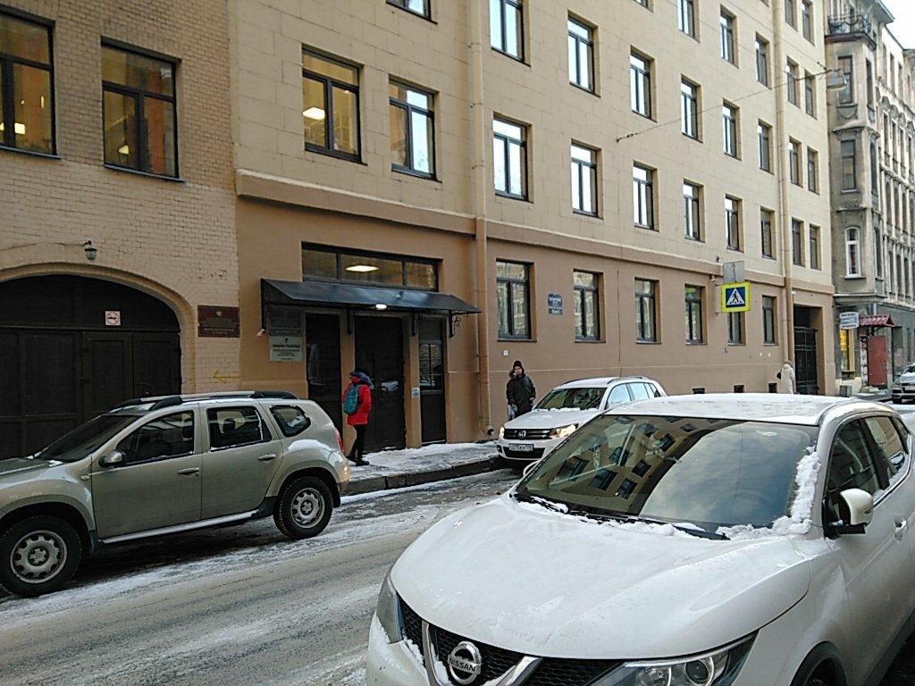 Татарский переулок 16 психоневрологический диспансер карта