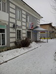 Stomatologichesky kabinet Dental (ulitsa Gertsena, 17), dental clinic