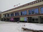Museum of the History of Omsk State Technical University (Mira Avenue, 11), museum