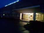Meditsinsky informatsionno-analitichesky tsentr Obuzot (gorodskoy okrug Ivanovo, Leninskiy District), government ministries, services