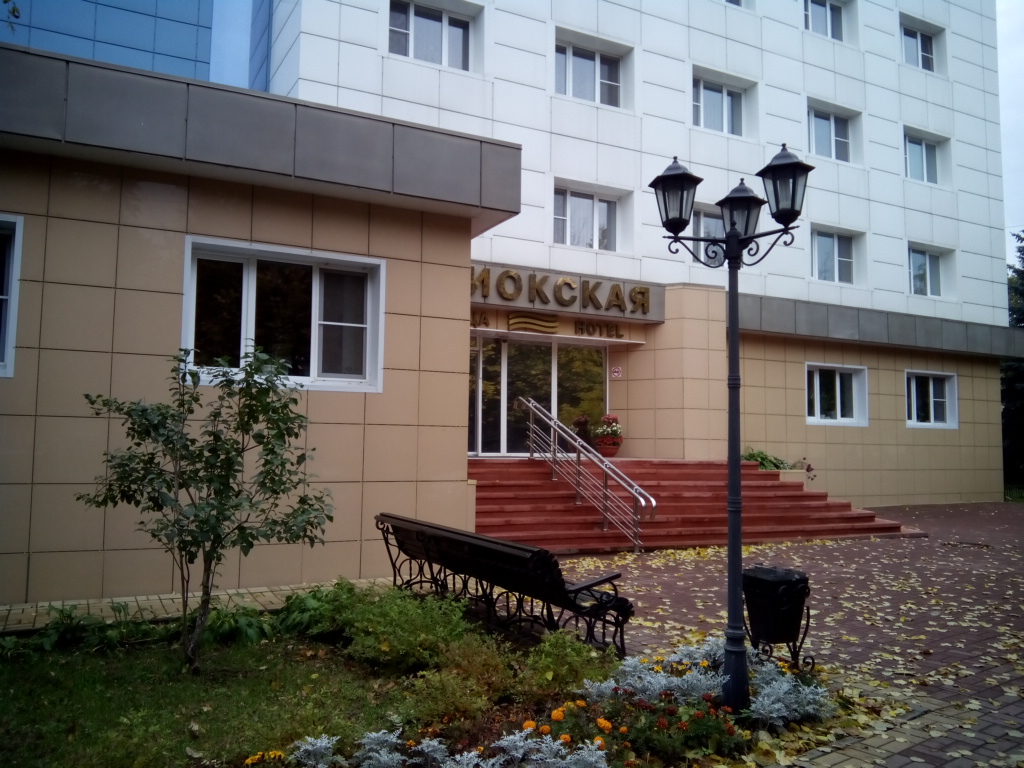 Фото Приокская