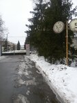 Kompaniya Nova (Метизный переулок, 10) ، آنية معدنية