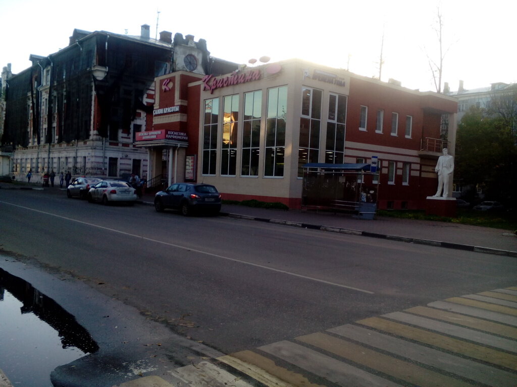 Department store Kristina i Ko, Orehovo‑Zuevo, photo