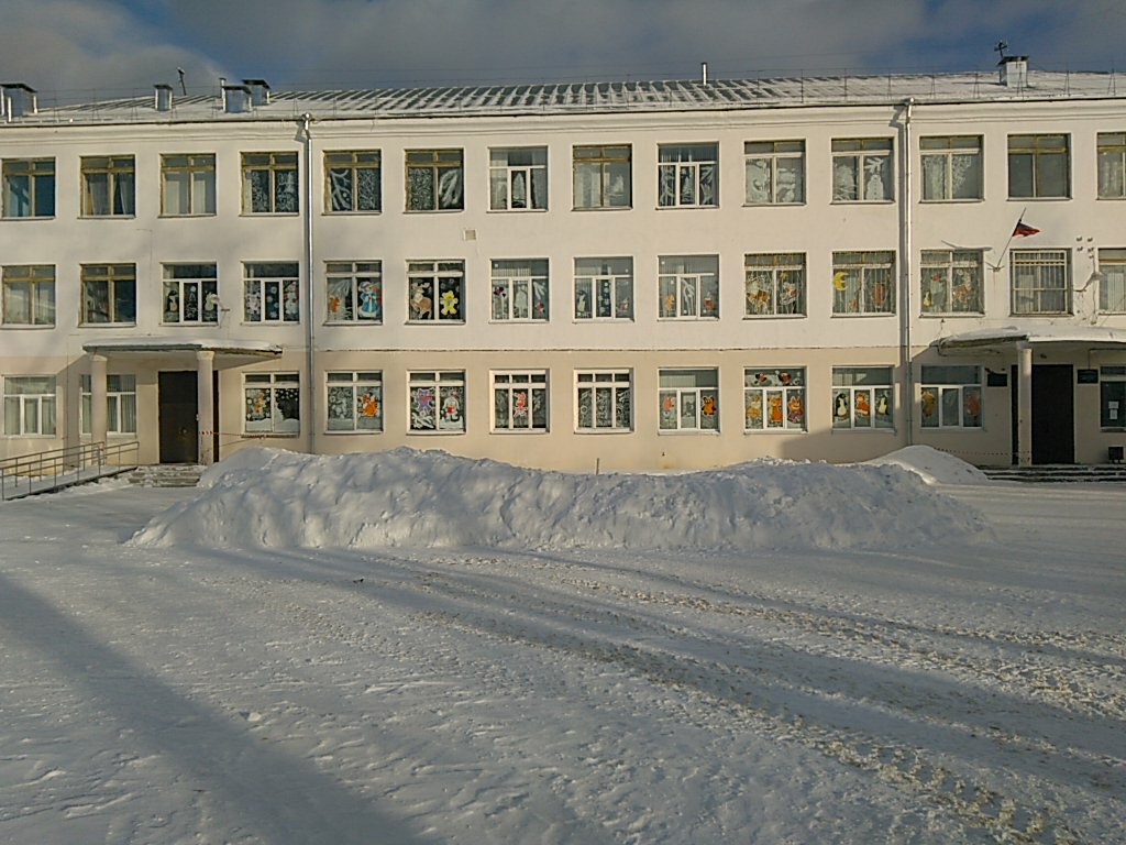 Общеобразовательная школа Средняя общеобразовательная школа № 5, Кострома, фото
