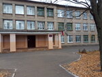 Srednyaya obshcheobrazovatelnaya shkola № 23 (Mashinostroiteley Street, 3), school