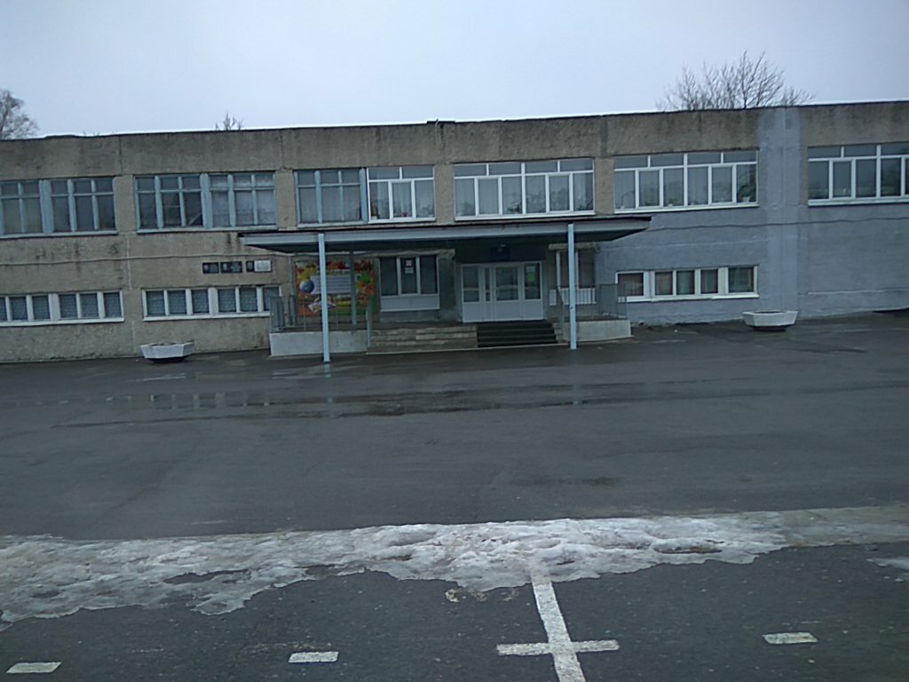 School Mbou Srednyaya obshcheobrazovatelnaya shkola imeni A. A. Khmelevskogo № 20, Kursk, photo