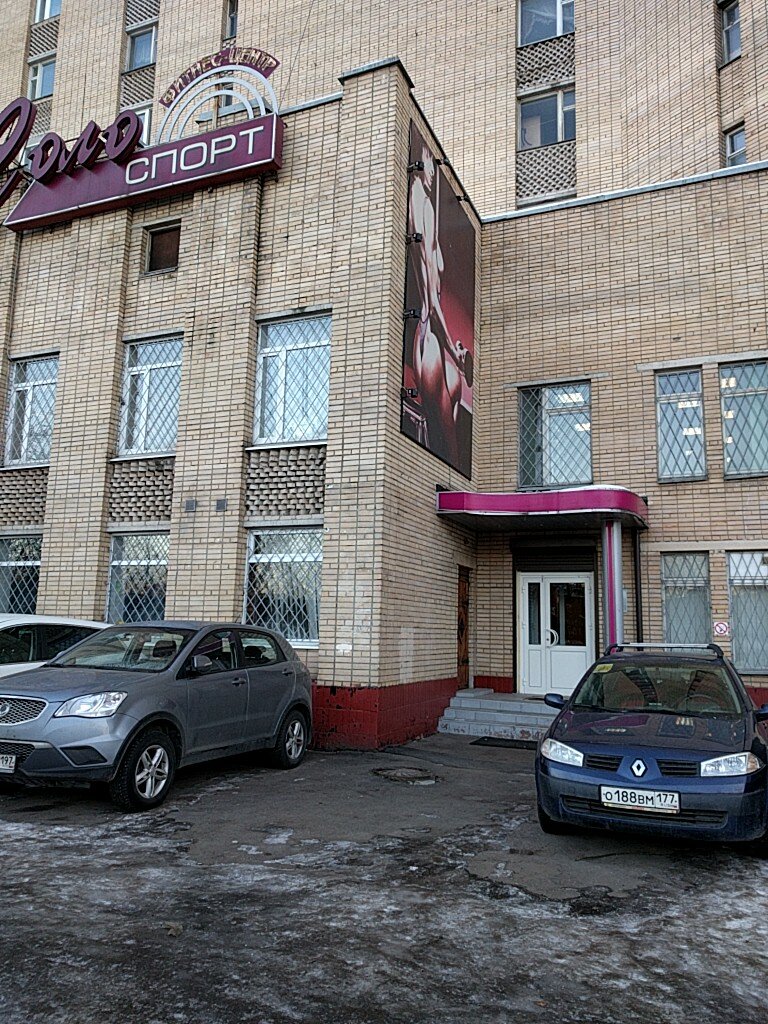 Солоспорт ул римского корсакова 14 фото