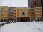 MAOU Lyceum of the city of Reutov (Yuzhnaya Street, 8), lyceum