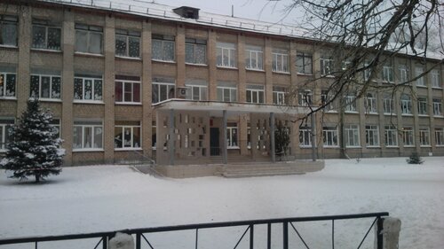 Ortaokul MBOU School № 55, Samara, foto