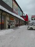 Sirius (Pervomayskaya Street, 12), workwear