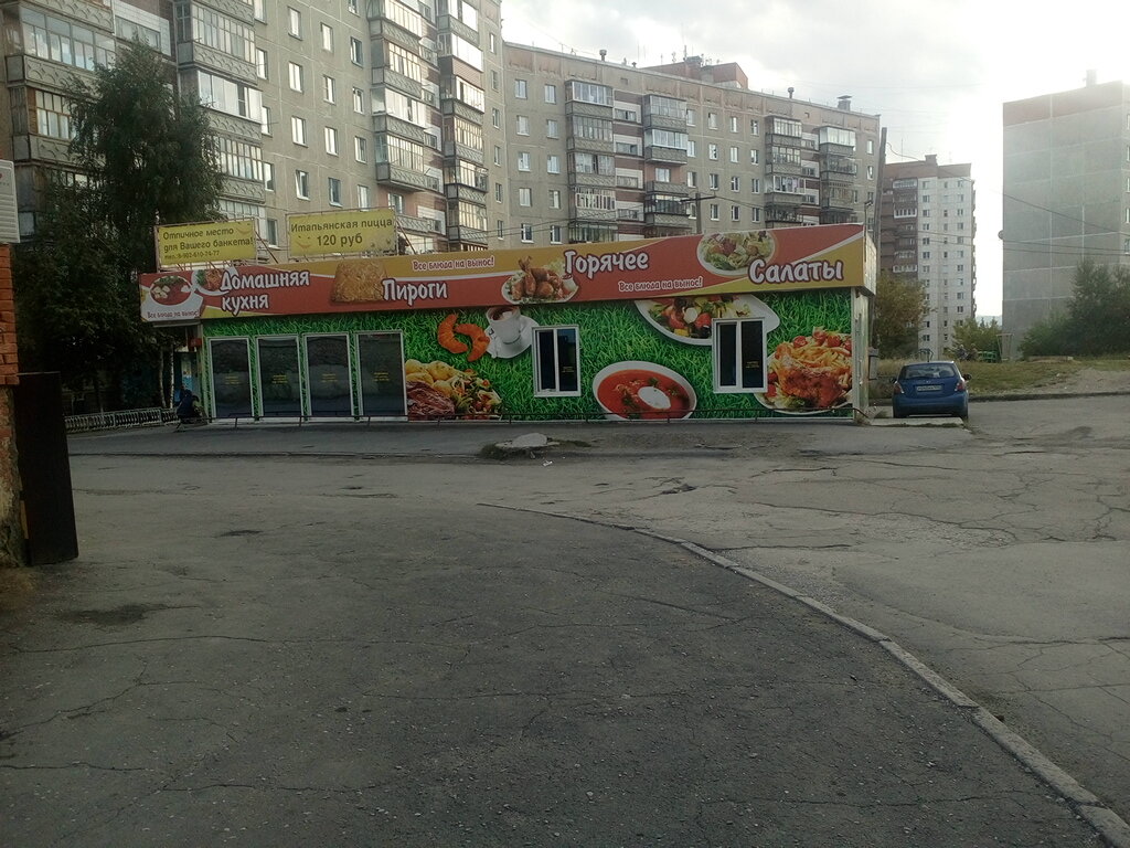 1 Круг Магазин