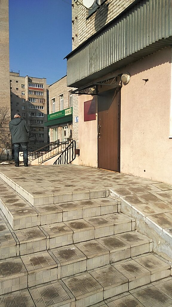 Bailiffs FBS, Istra, photo