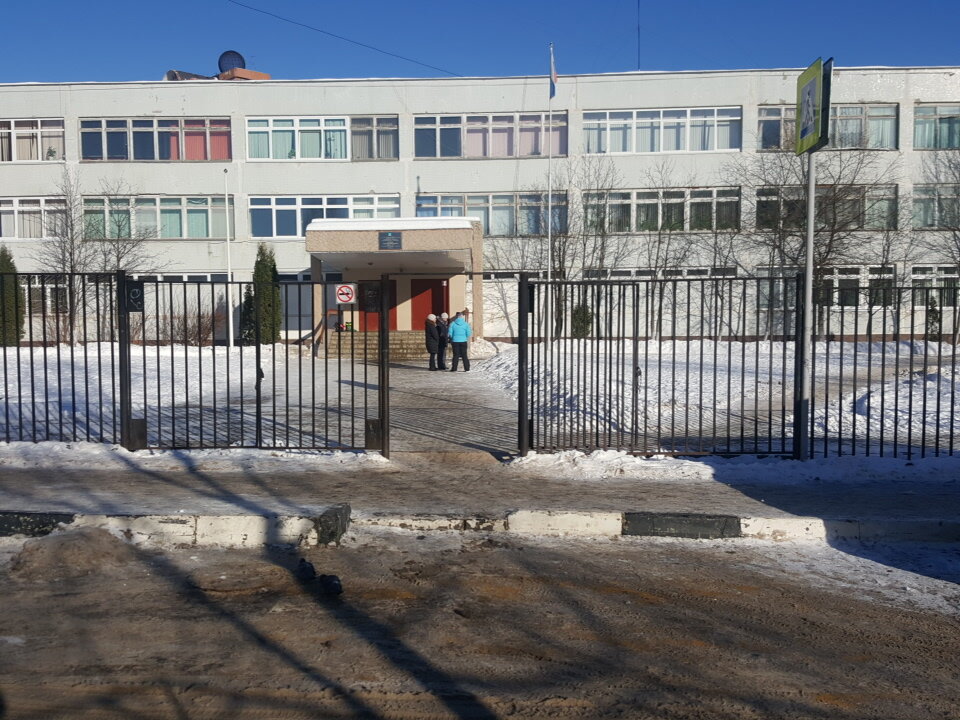 Красногорск школа 6 карта