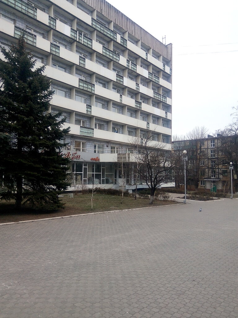 Hotel Gostinitsa Druzhba, Mariupol, photo