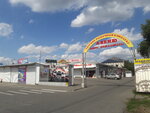 Avenyu (ulitsa Yermolova, 22), shopping mall