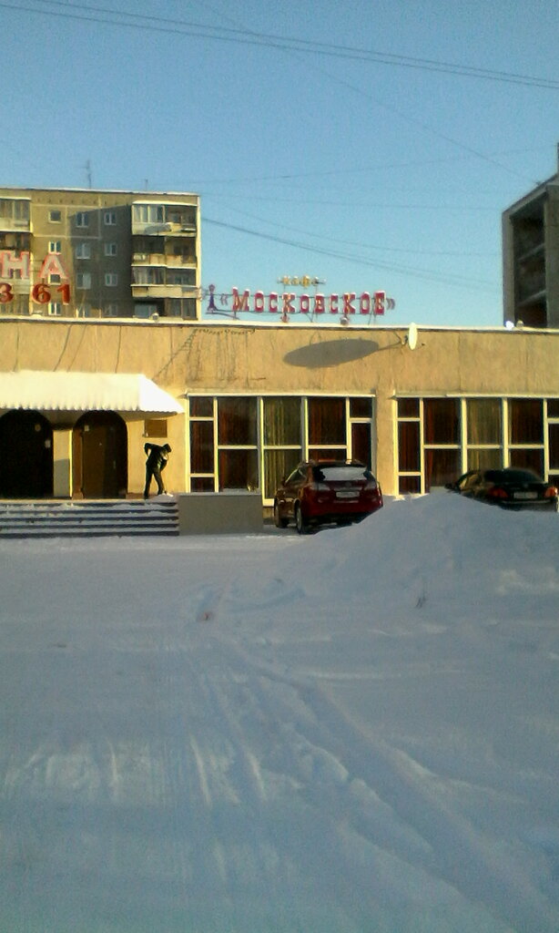 Субару московская екатеринбург