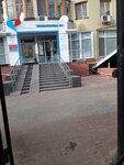 Гематологическое отделение Городской Больницы № 3 (Suvorovskaya Street, 8А) ، قسم المستشفى