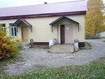 Zelenodolskoye Rayonnoye Gosudarstvennoye Veterinarnoye Obyedineniye (Stolichnaya ulitsa, 64), clínica veterinaria