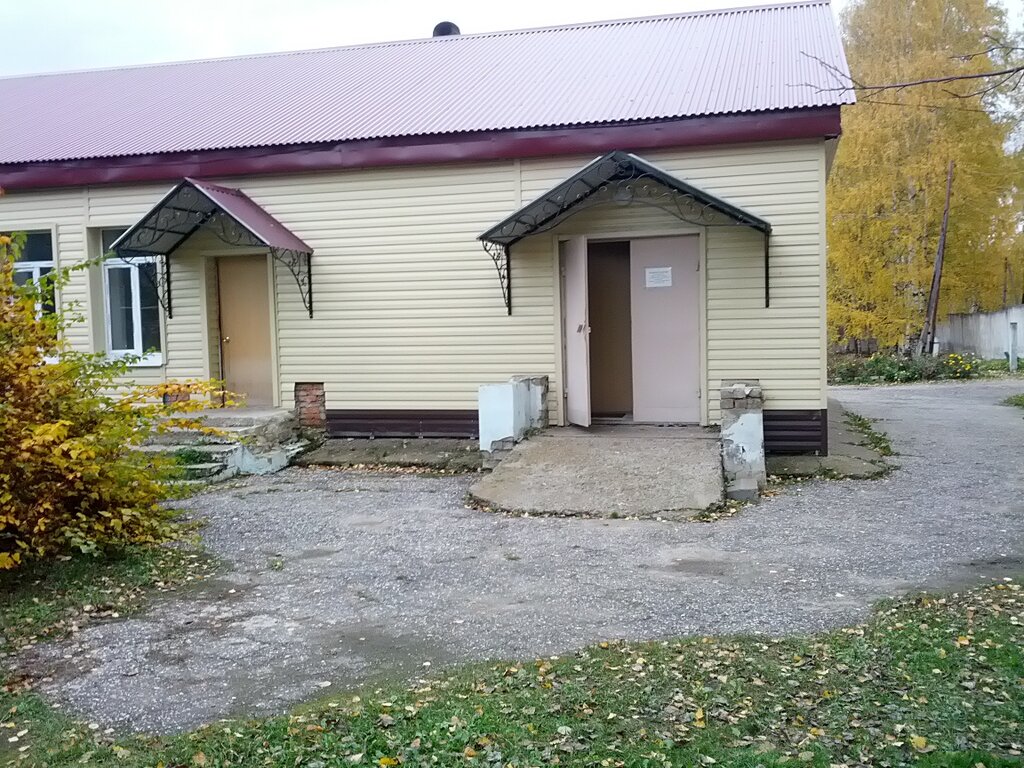 Clínica veterinaria Zelenodolskoye Rayonnoye Gosudarstvennoye Veterinarnoye Obyedineniye, , foto