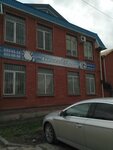 Avtomatelektro (Krugovaya ulitsa, 50/1), productos eléctricos