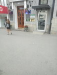 Kharkovskaya oblastnaya organizatsiya Profsoyuza rabotnikov stroitelstva i promyshlennosti stroitelnykh materialov Ukrainy (площадь Конституции, 1), labor union
