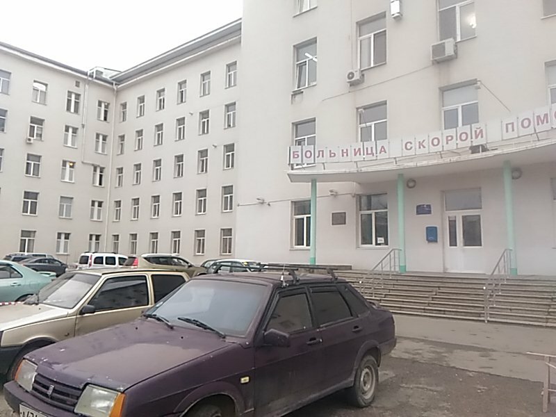 Больницы симферополя фото