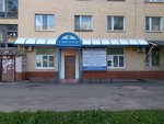 Стоматология 909 (Кромская ул., 5, Орёл), стоматологическая клиника в Орле