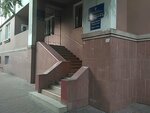 Biblioteka № 16 im. M. Yu. Lermontova (улица Новосельского, 69/71), biblioteca