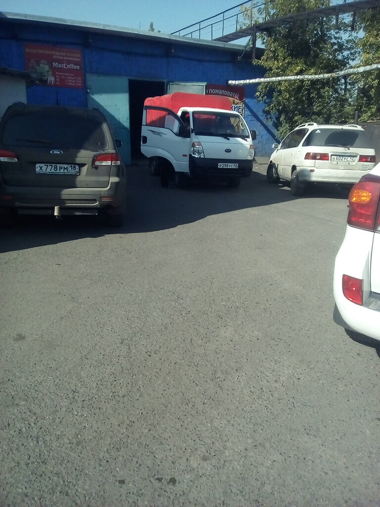 إنتاج المعجنات Torgovaya kompaniya, Ip Generalov ، نوفوكوزنتسك، صورة