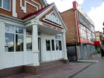 Magazin Novosyol (ulitsa Mira, 20А), hardware store