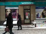 Watsons (Yaroslava Mudroho Street, 37/39), tienda de perfumes y cosmética