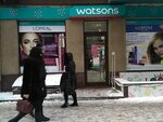 Watsons (Yaroslava Mudroho Street, 37/39), perfume and cosmetics shop