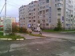 Knizhny mir (Syktyvkar, Sovetskaya Street, 1), bookstore