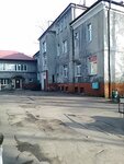 City children's polyclinic (Ogaryova Street, 18), children's polyclinic