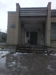 GKU GARO Novocherkassky filial (Narodnaya ulitsa, 68), archive