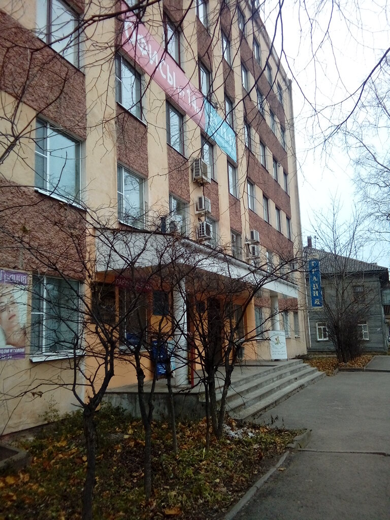 Ветошкина 8 вологда карта