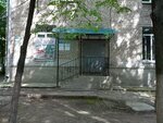 Зеленодольская Служба Земельного Кадастра (ulitsa Lenina, 29), cadastral works