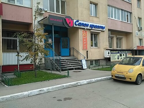 Салон вольво самара