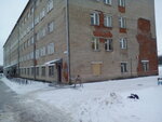 Obshchezhitiye № 2 Kolomenskogo Gosudarstvennogo Pedagogicheskogo Instituta (Studencheskaya Street, 21), dormitory