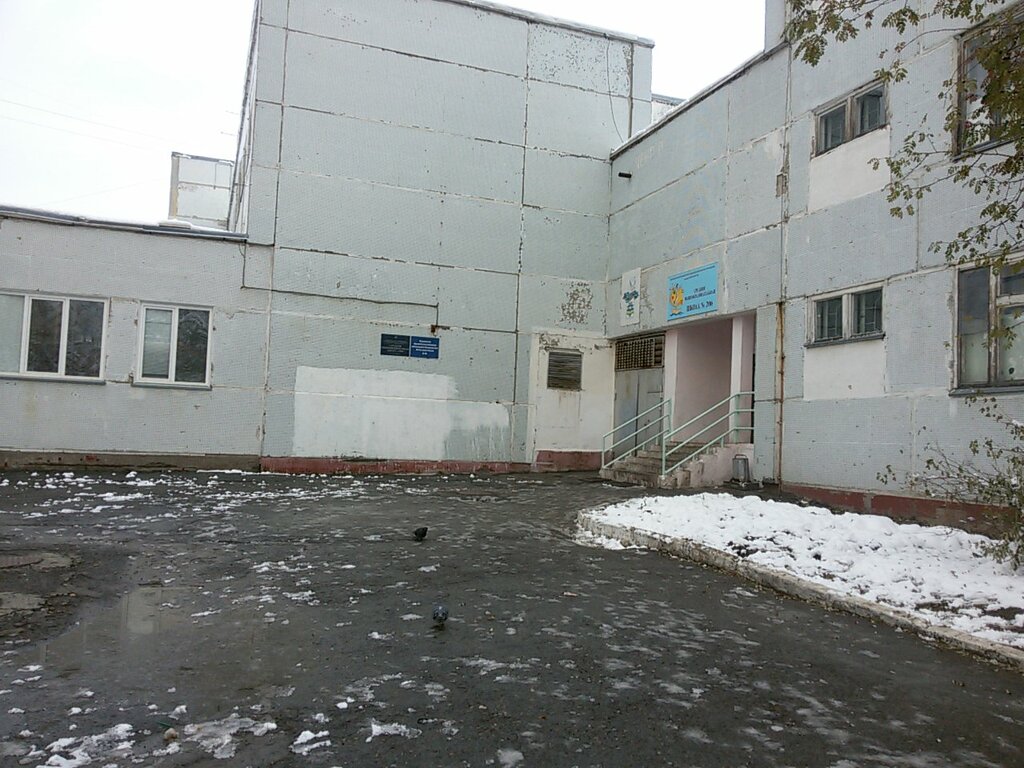 School Secondary school № 206, Novosibirsk, photo