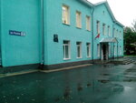 School № 41 (ulitsa Razina, 2) ، مدرسة