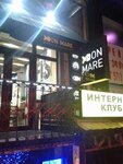 Intim (Yaroslava Mudroho Street, 37/39), sex shop
