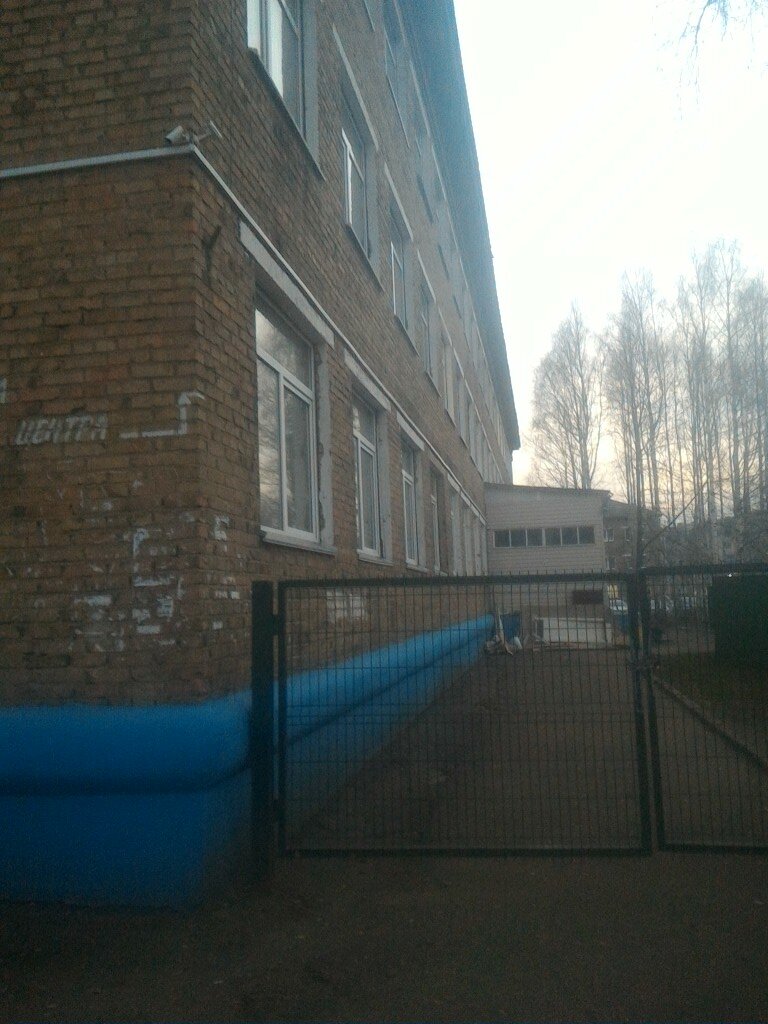 Educational center Komi regionalny tsentr podgotovki aviatsionnogo personala Fgaou, Syktyvkar, photo