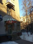 MOTIV (Gagarina Street, 6), clothing store