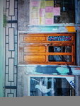 Turaero (Dmytra Yavornytskoho Avenue, 81) ، وكالة أسفار