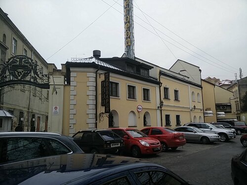 Мен сперматозоидті қалаймын