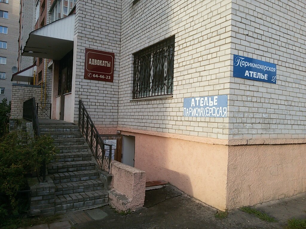 Гагарина 48 карта