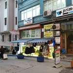 Net Copy Center (Istanbul, Fatih, Suleymaniye Neighborhood, Suleymaniye Avenue, 13A), centro de copiado