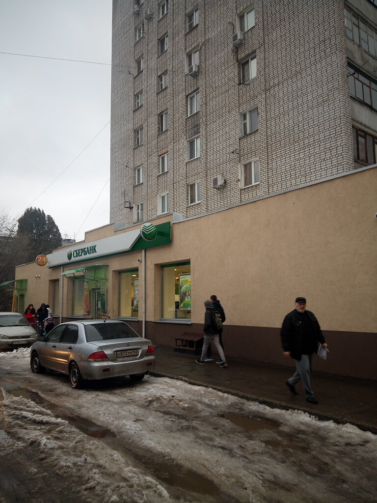 Сбер страхование осаго самара